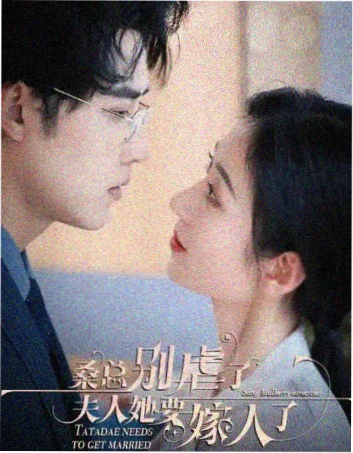漫长的季节剧照 东北悬疑生活流剧集推荐